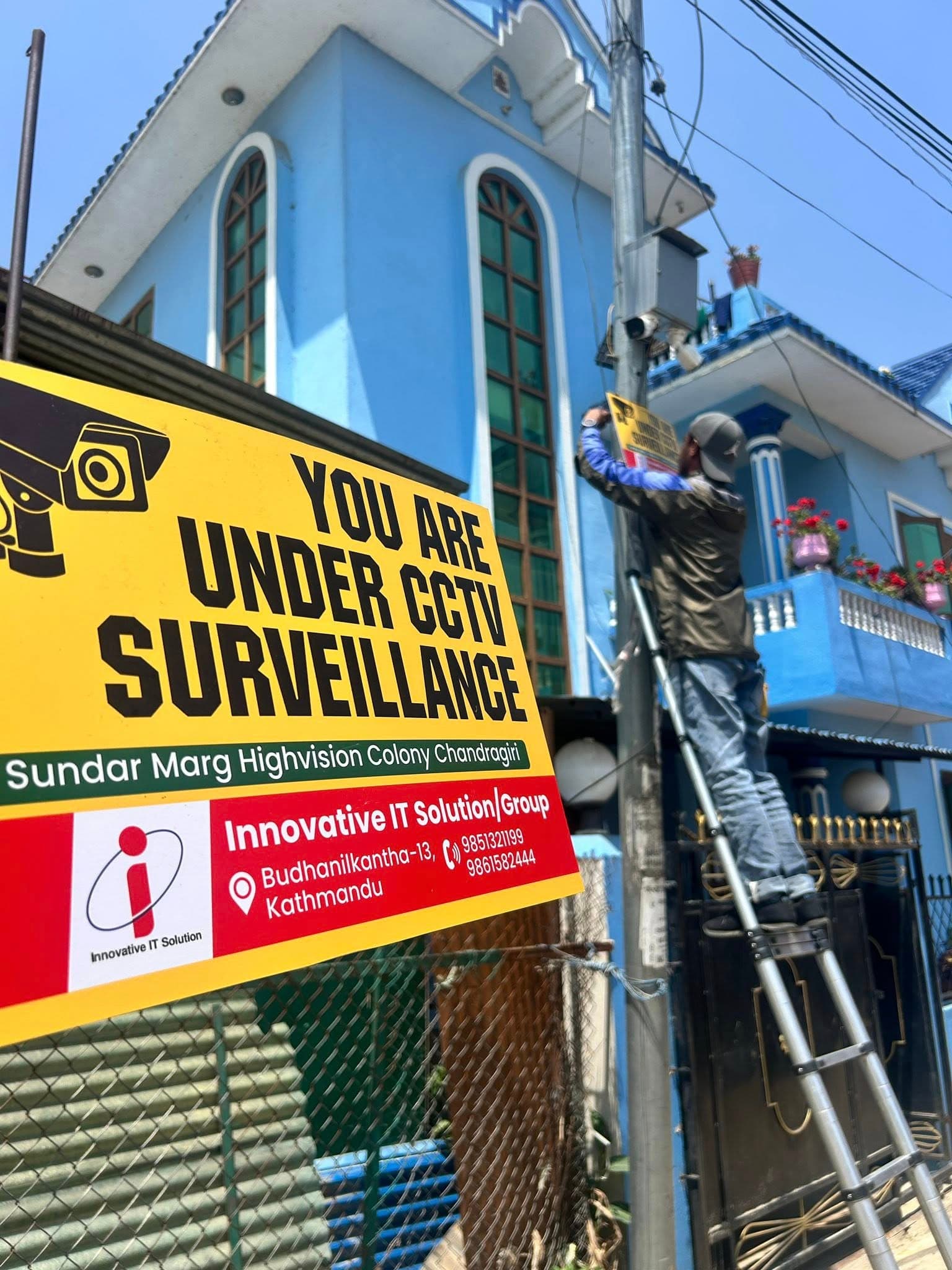 Networking Solutions